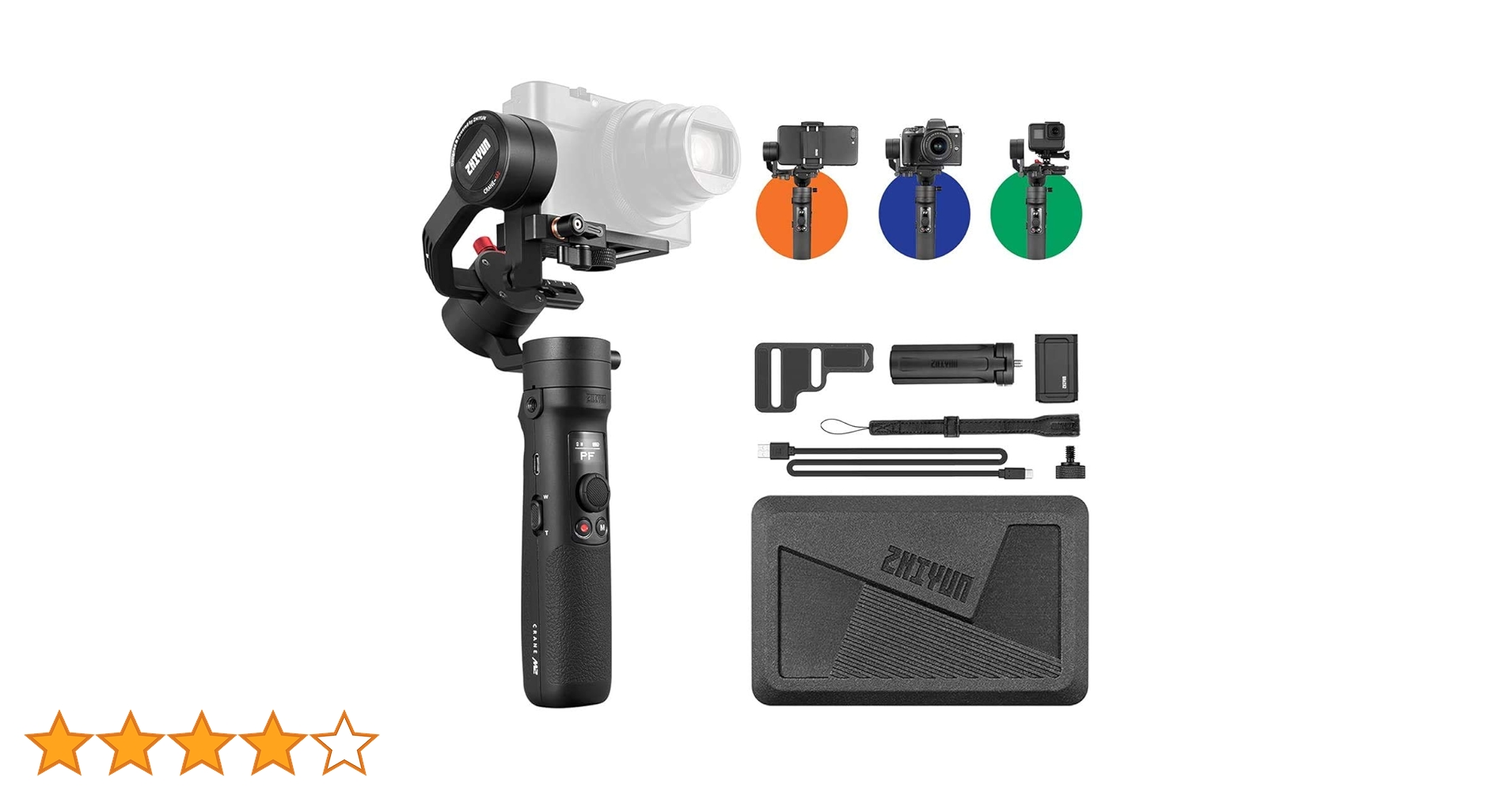 Amazon.co.jp: ZHIYUN Crane M2 ジンバル : 家電＆カメラ